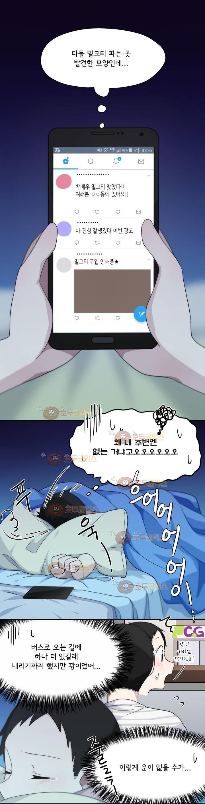 15652166038477.jpg