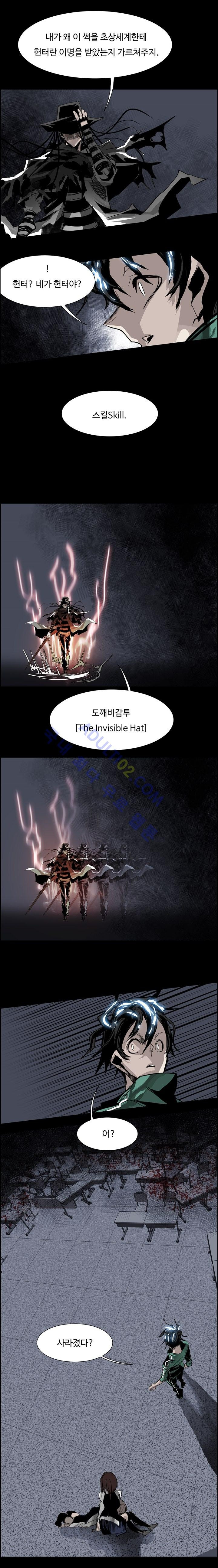 1565216637863.jpg