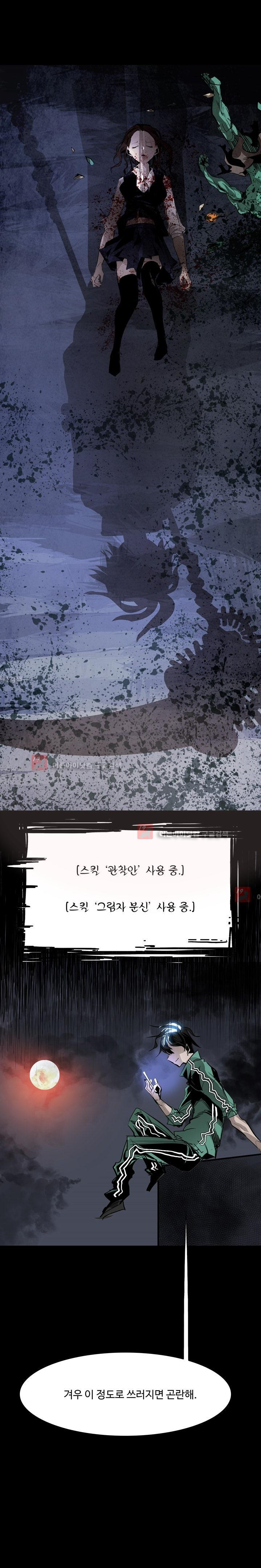 1565216717253.jpg