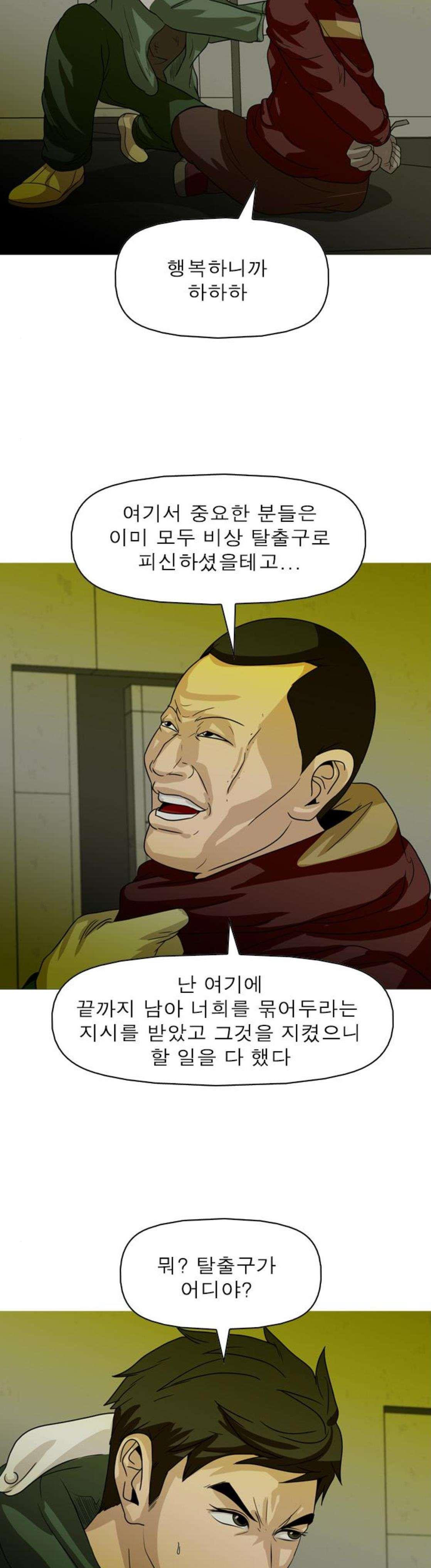 15652167520782.jpeg