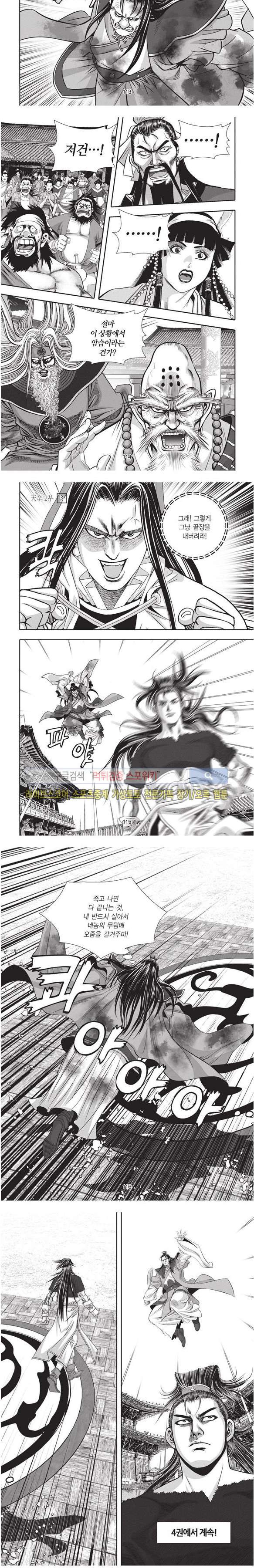 1565216762901.jpg