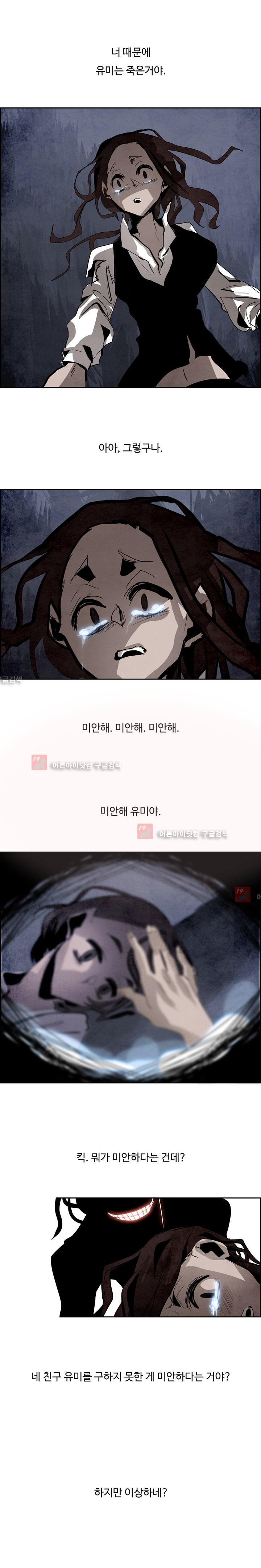 1565216775566.jpg