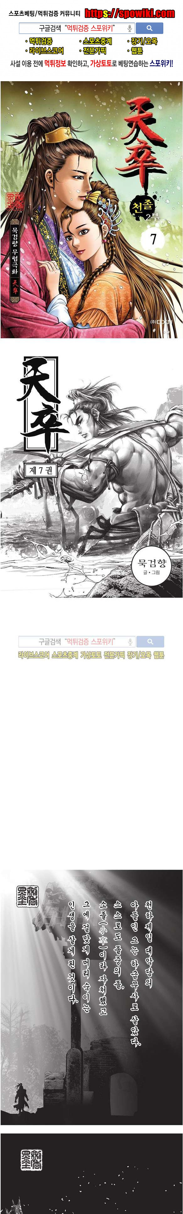 15652168113537.jpg