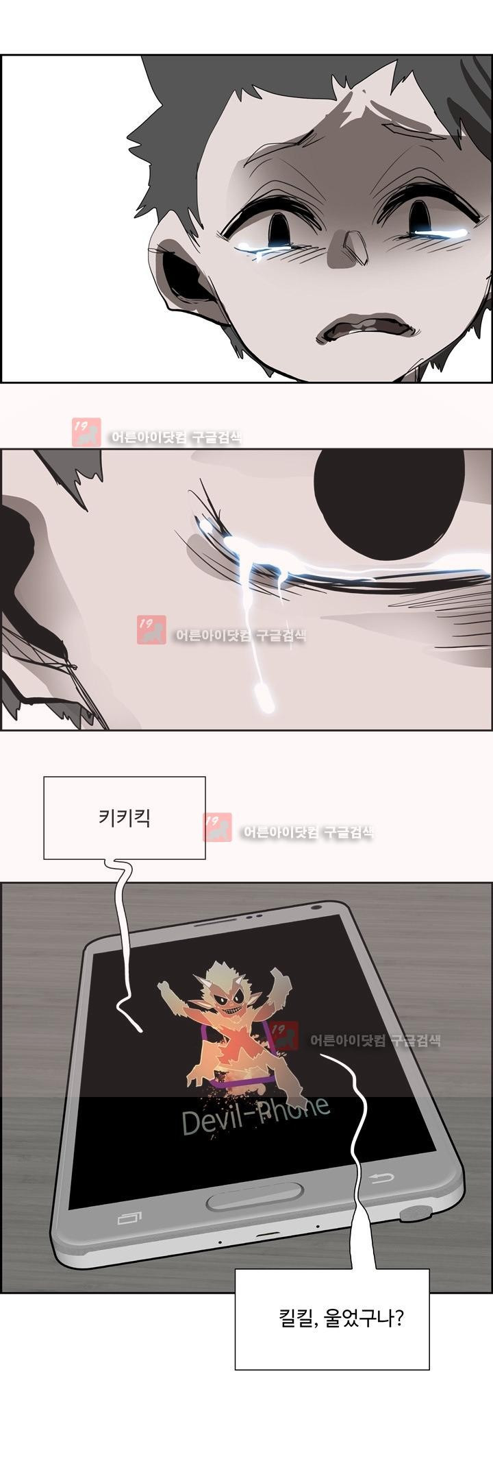 156521683719.jpg