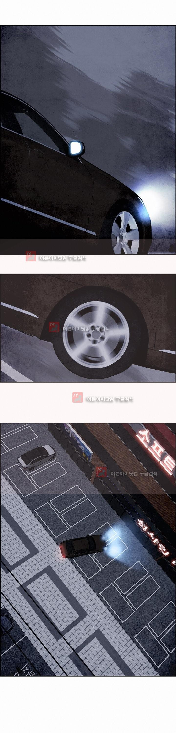 1565216839021.jpg