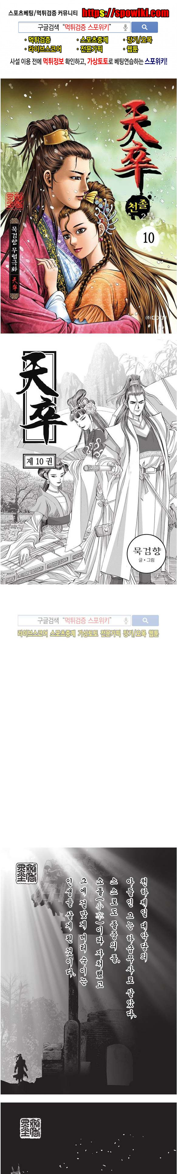 15652168547204.jpg