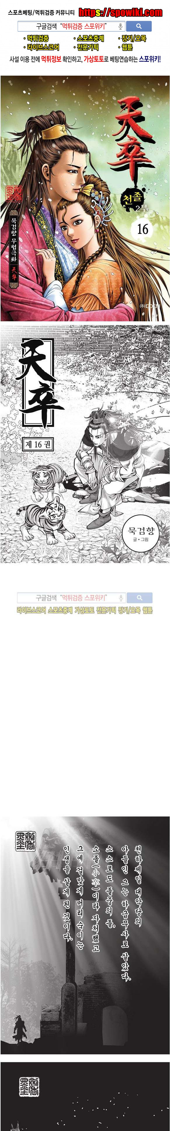 15652168693217.jpg