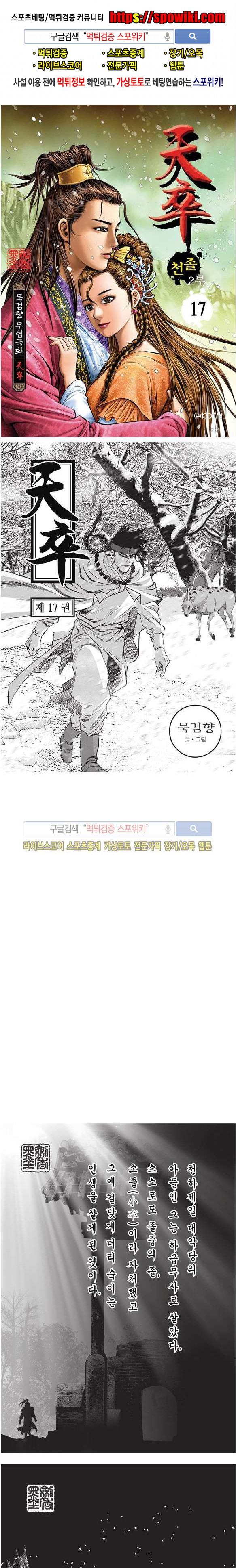 15652168843723.jpg