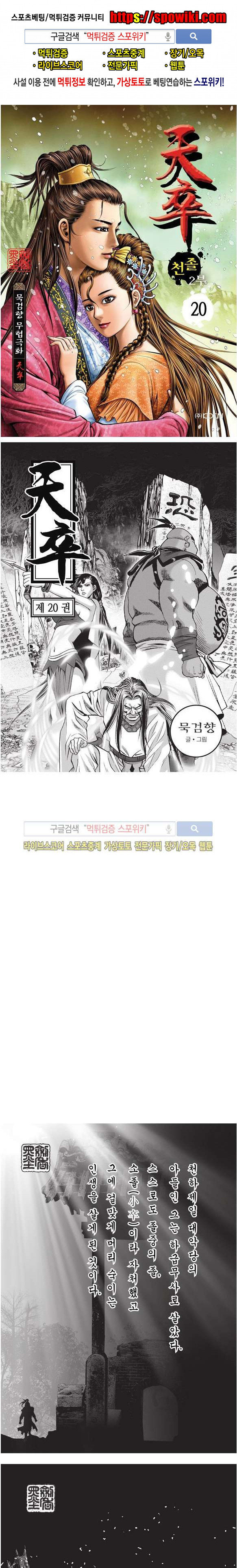 15652169284417.jpg