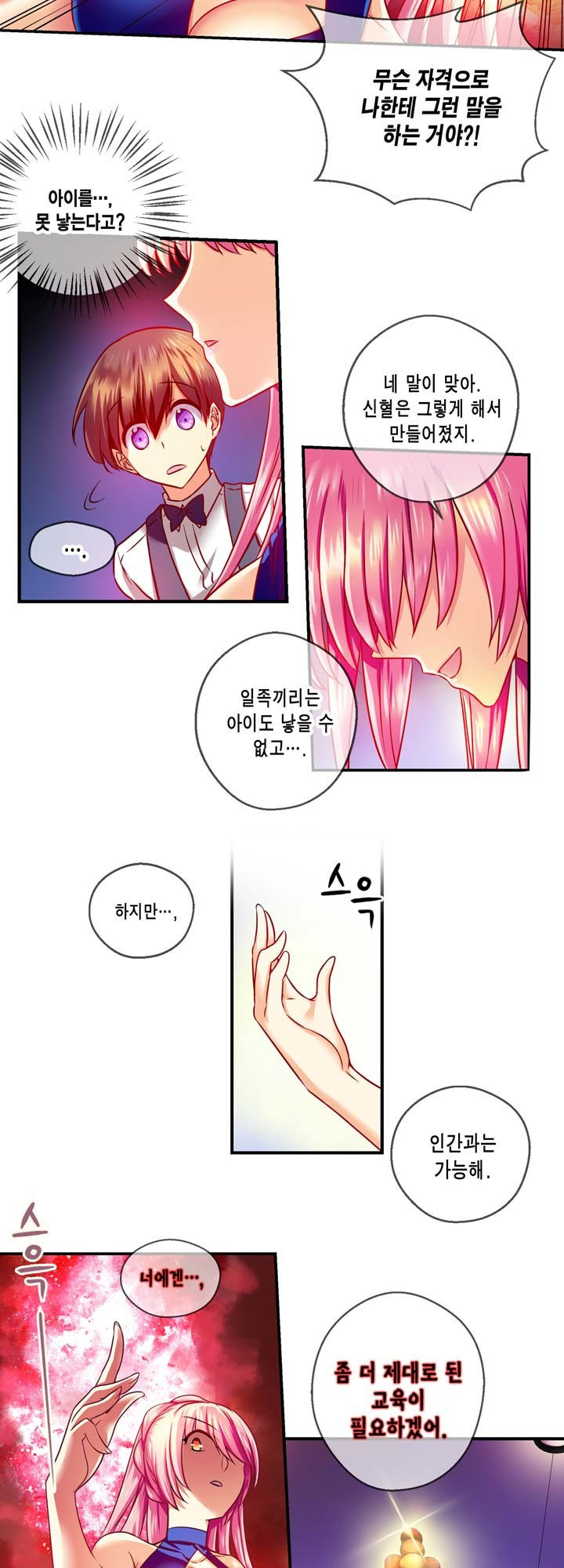 15652169803514.jpg