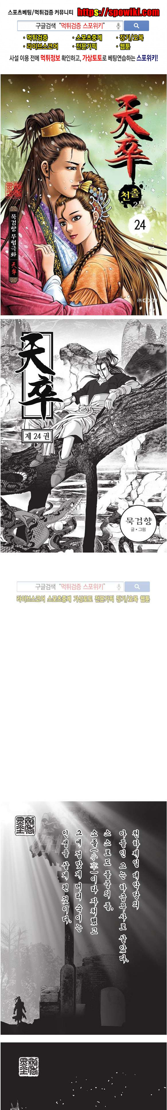 15652169865246.jpg