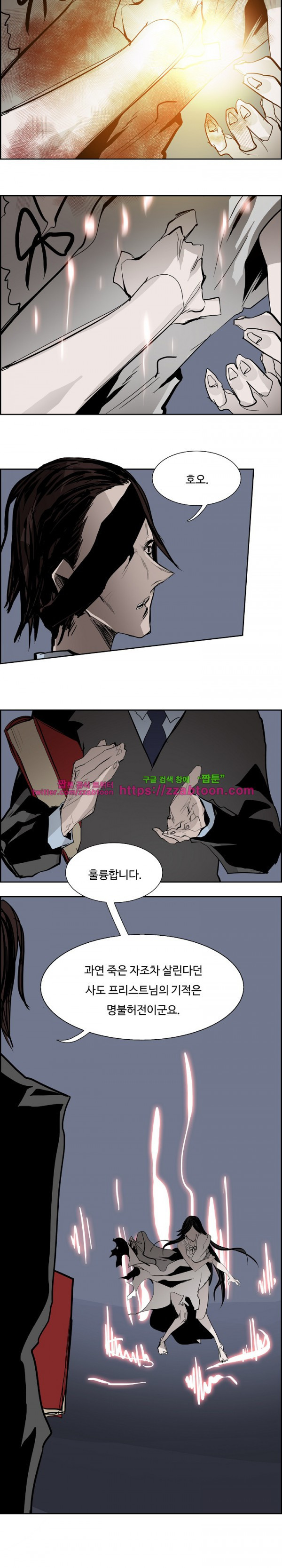 1565216997529.jpg