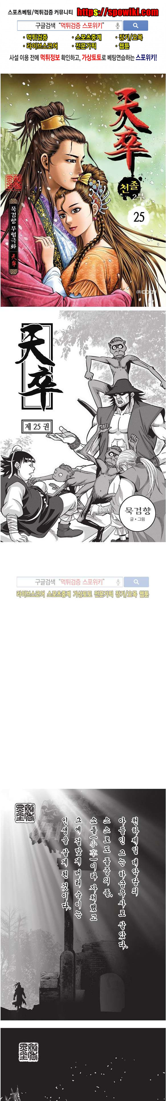 15652170011537.jpg