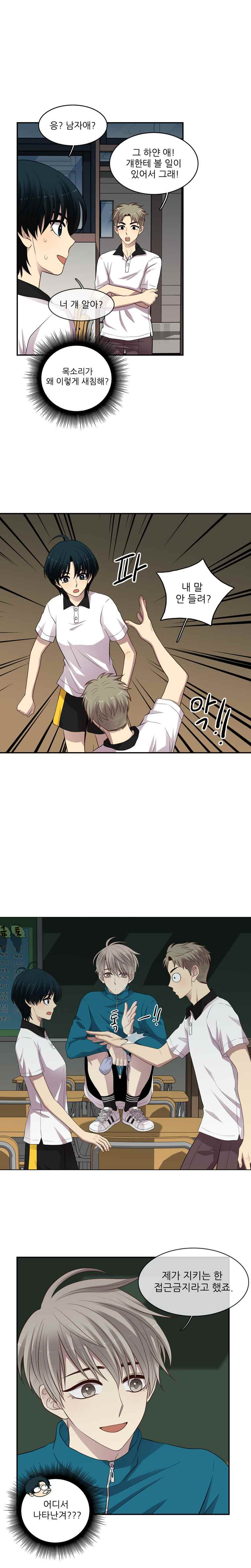 15652170377732.jpeg