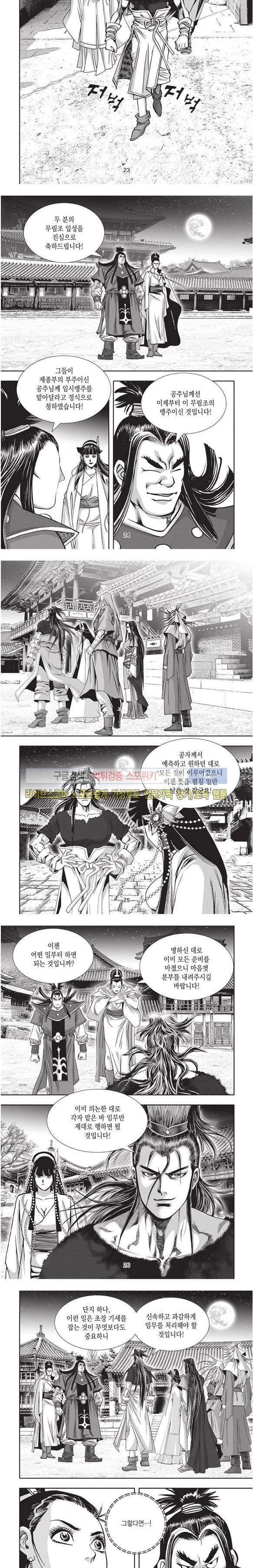 15652170909123.jpg