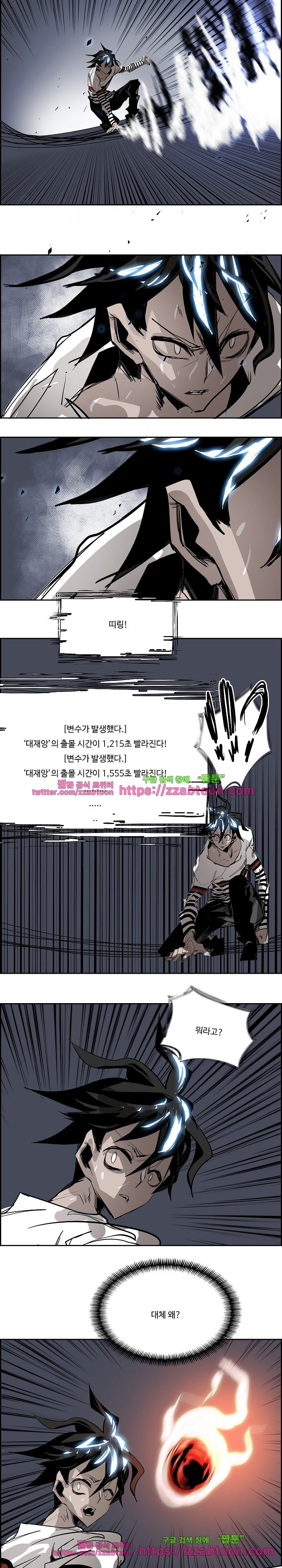 15652171047466.jpg