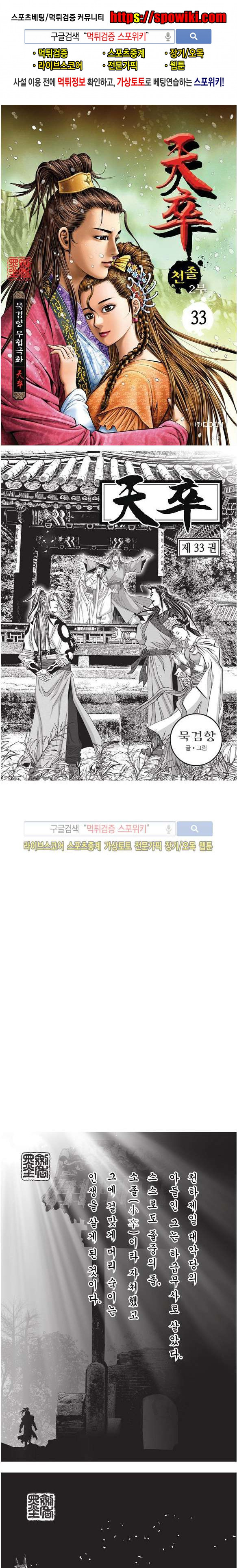 15652171183438.jpg