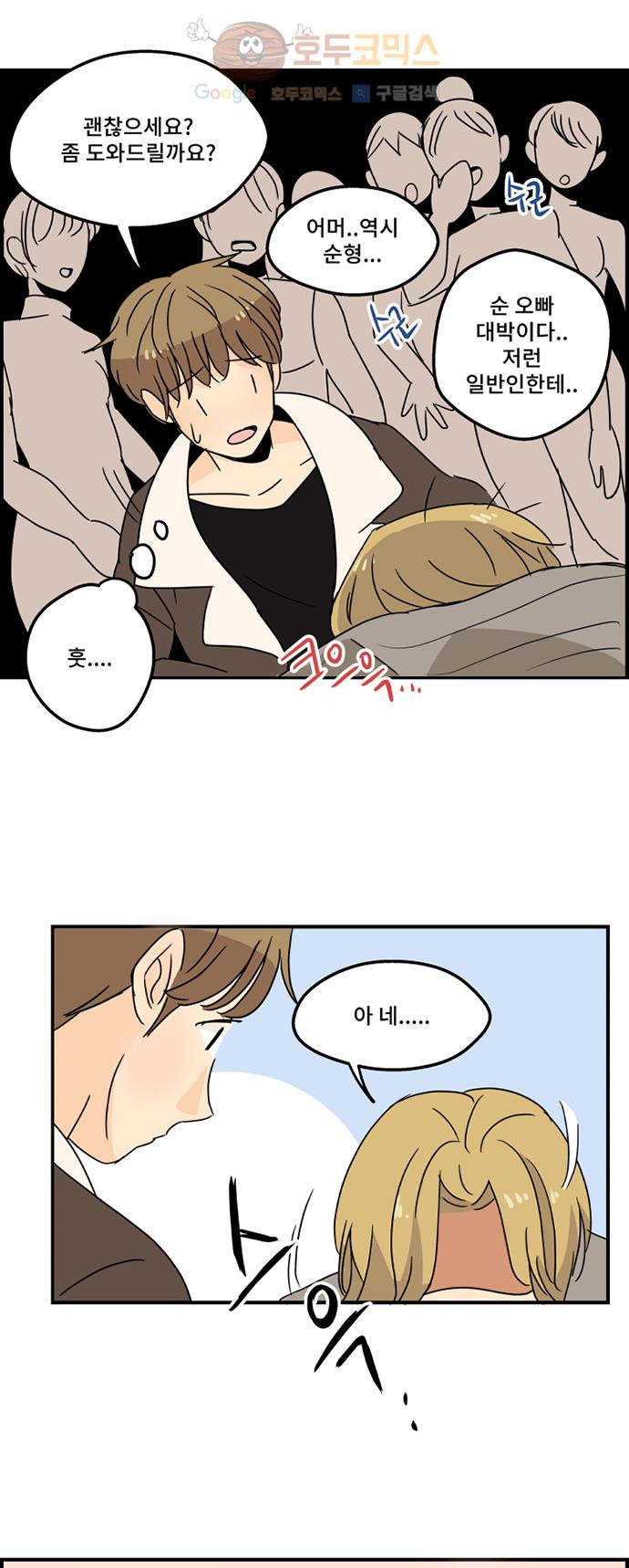 15652172287976.jpg