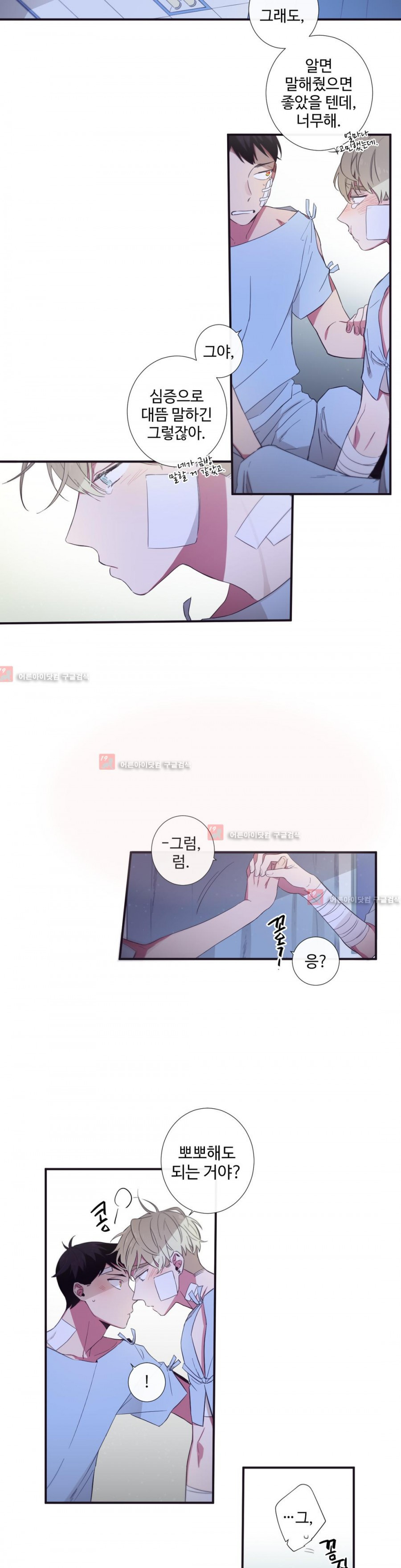 15652172616636.jpg