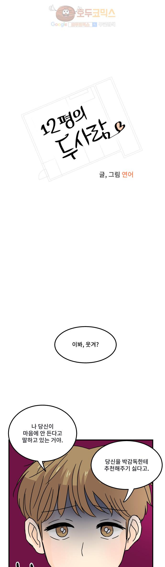 15652173324611.jpg