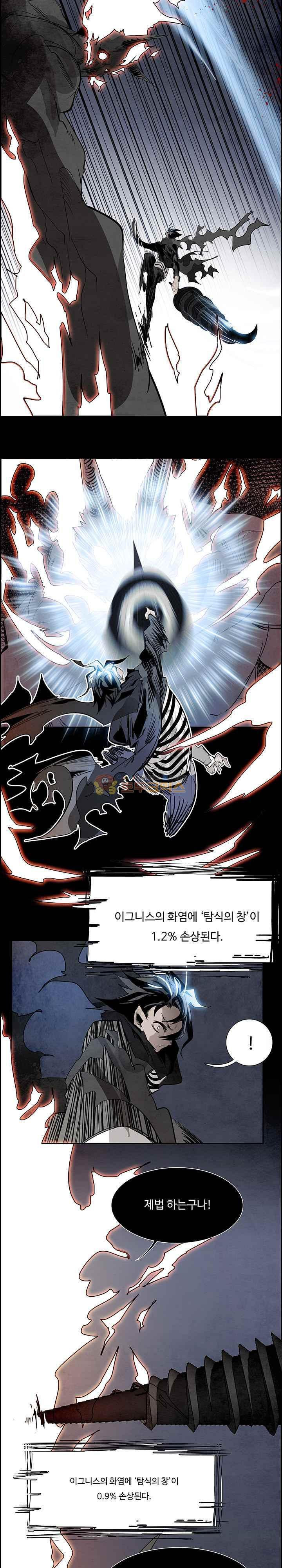 15652173543395.jpg