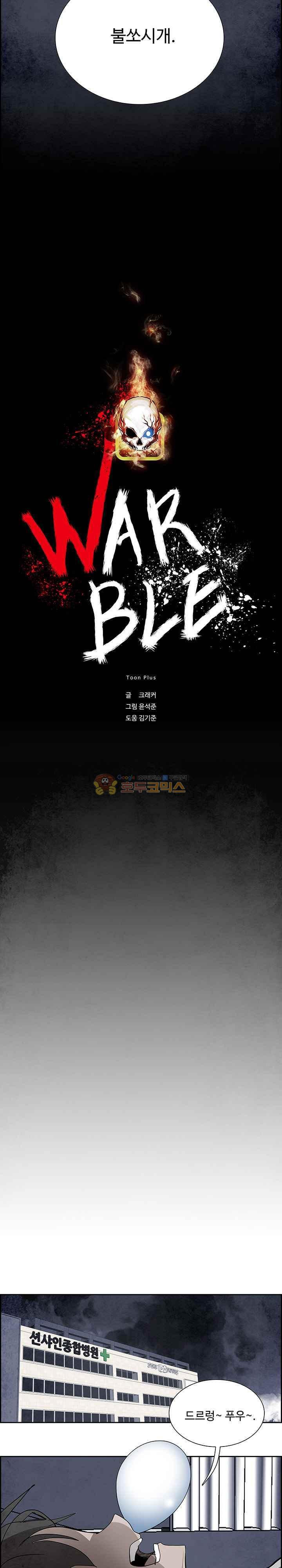 15652173612079.jpg