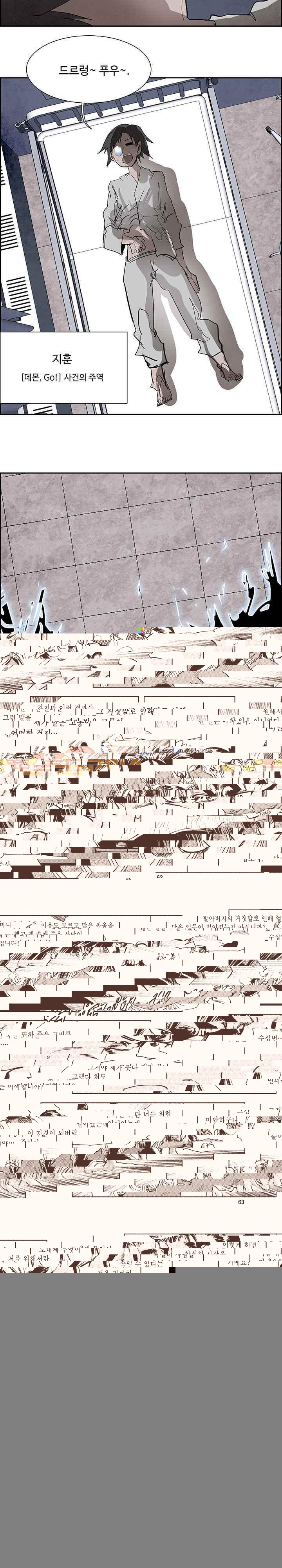 15652173616729.jpg