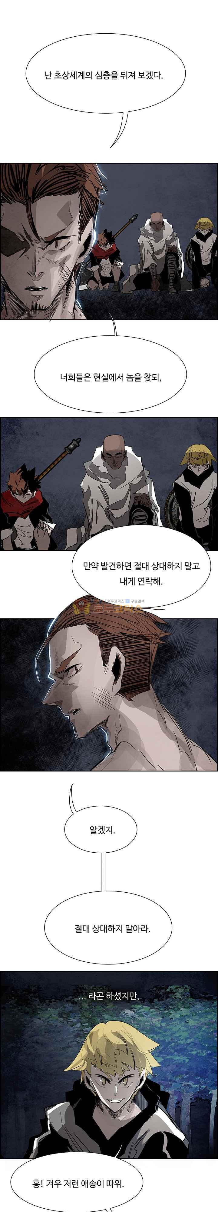 15652173678309.jpg