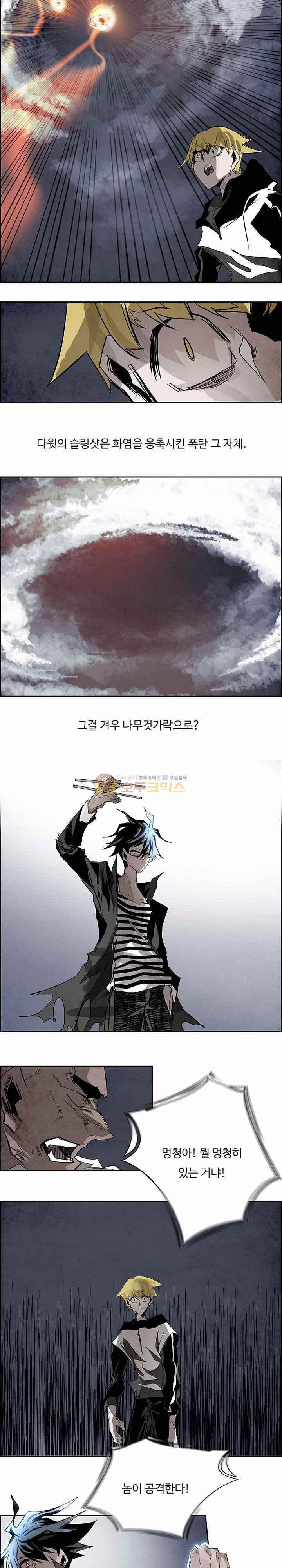 15652173709116.jpg