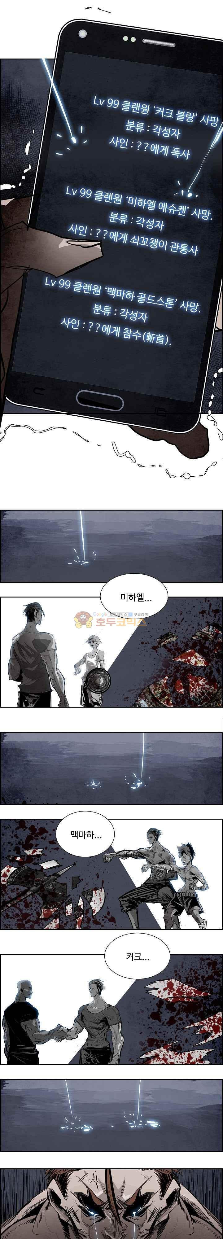 1565217381289.jpg