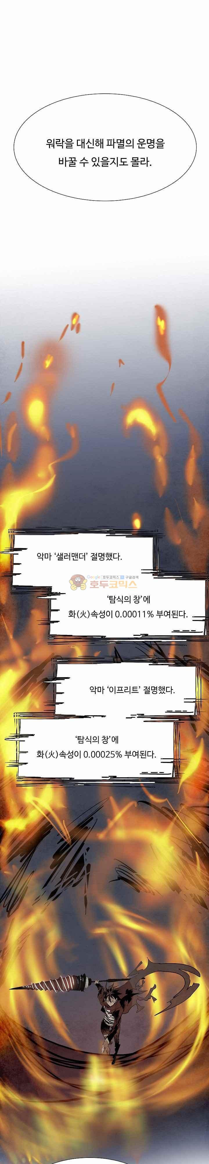 15652173867441.jpg