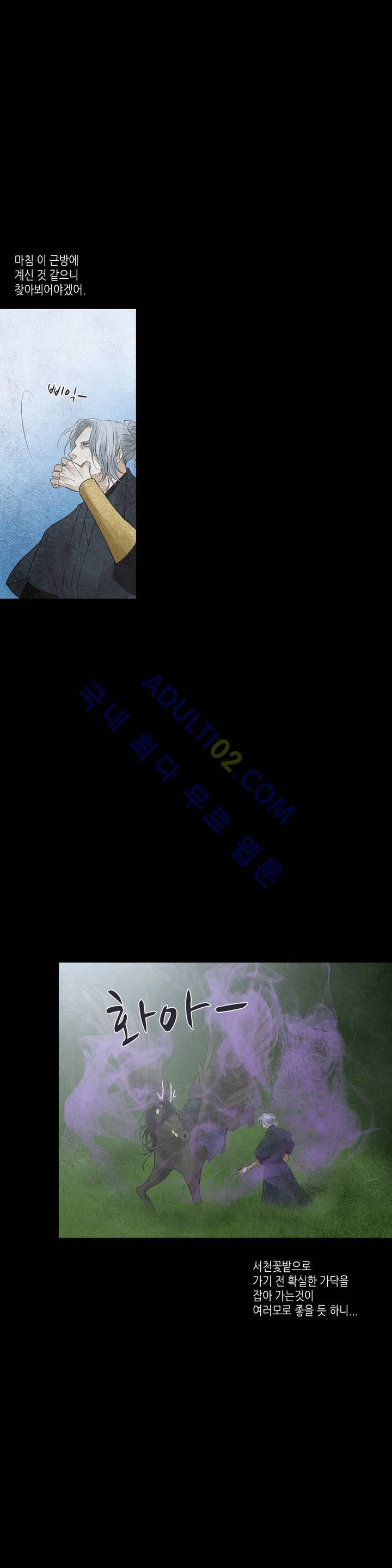 1565217387118.jpg