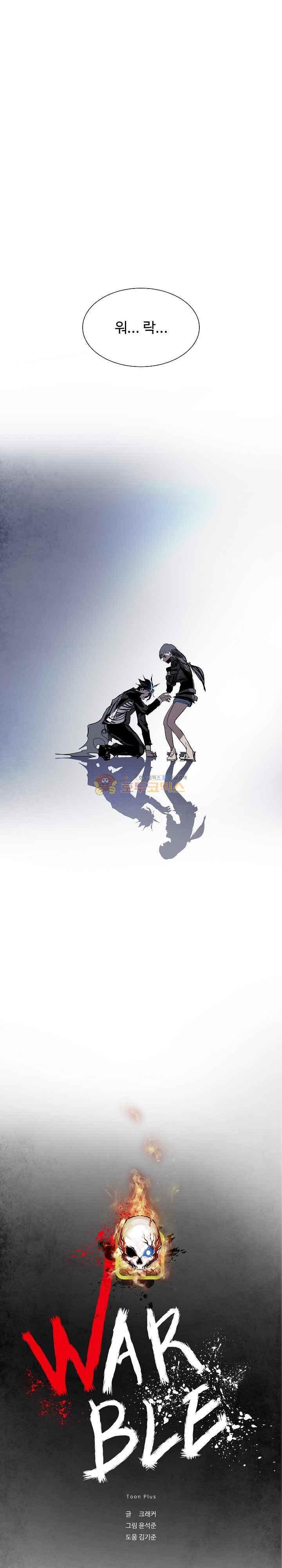 15652173960074.jpg