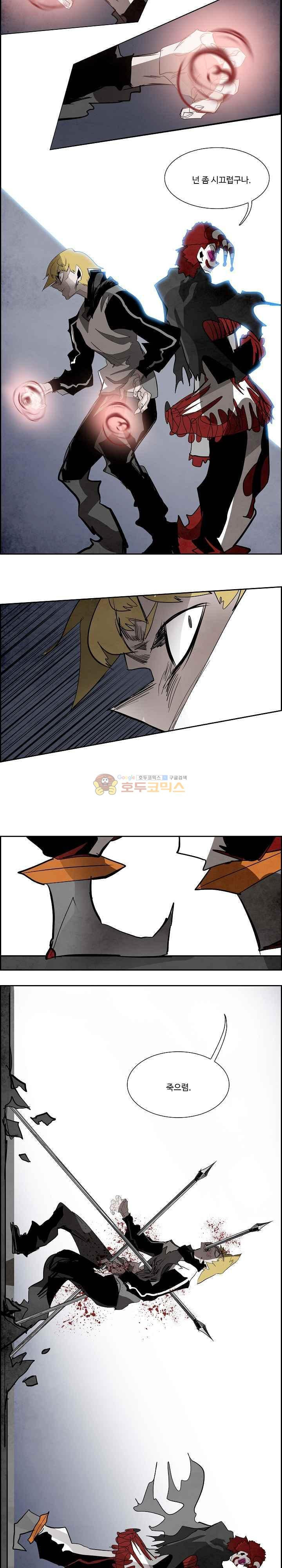 15652174021346.jpg