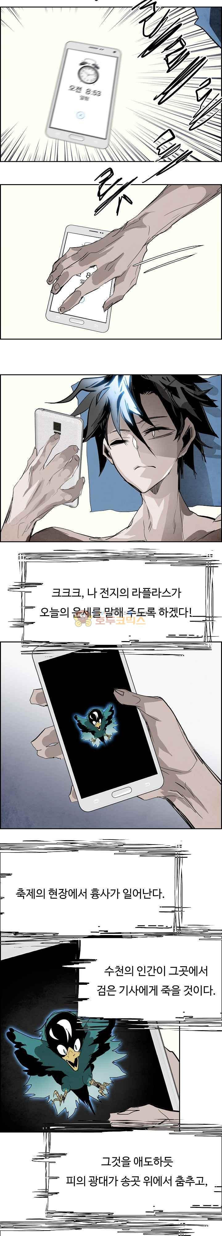 15652174094442.jpg