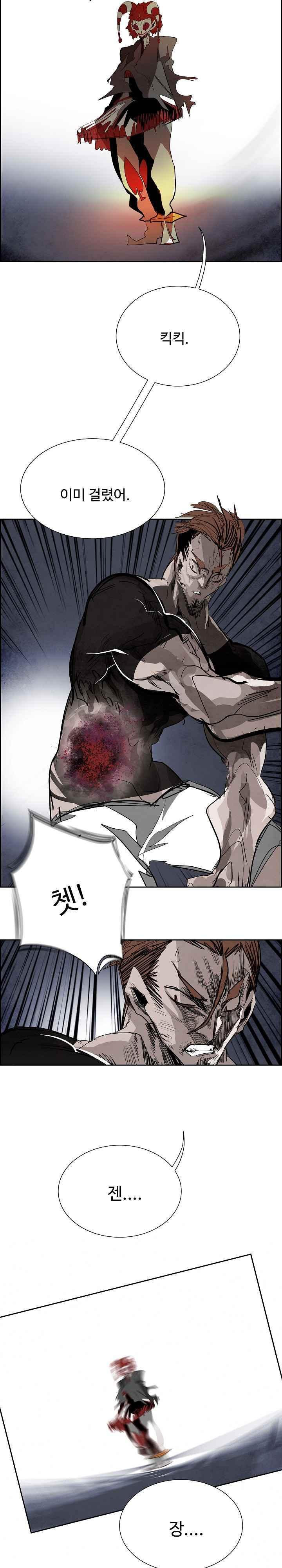 15652174356682.jpg