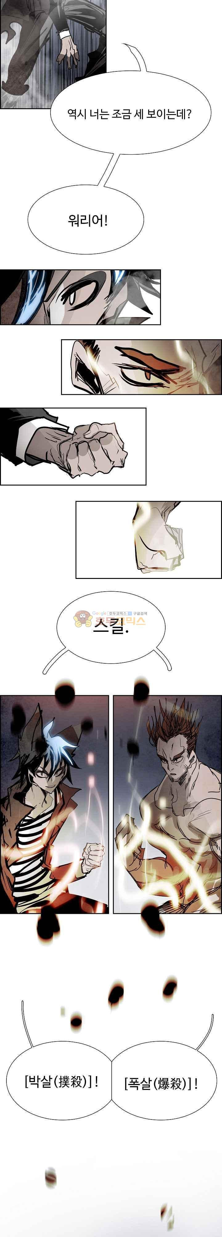 15652174534777.jpg