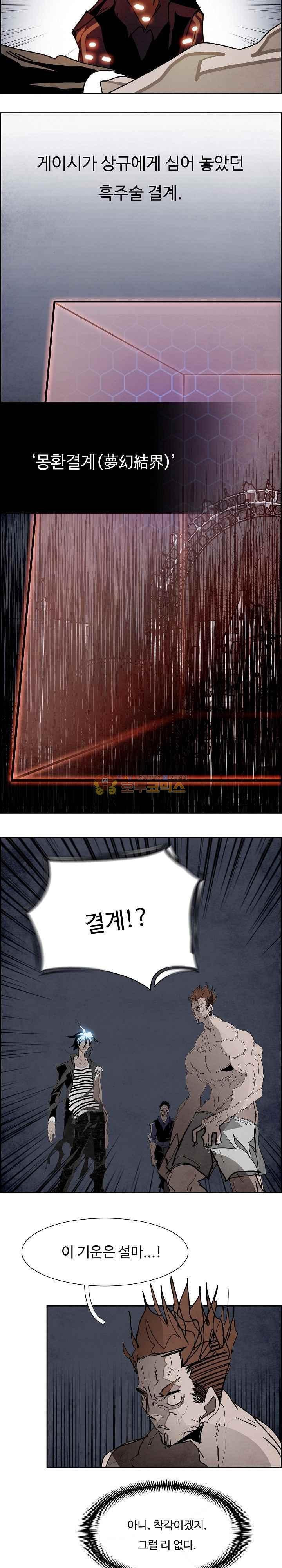 15652174628268.jpg