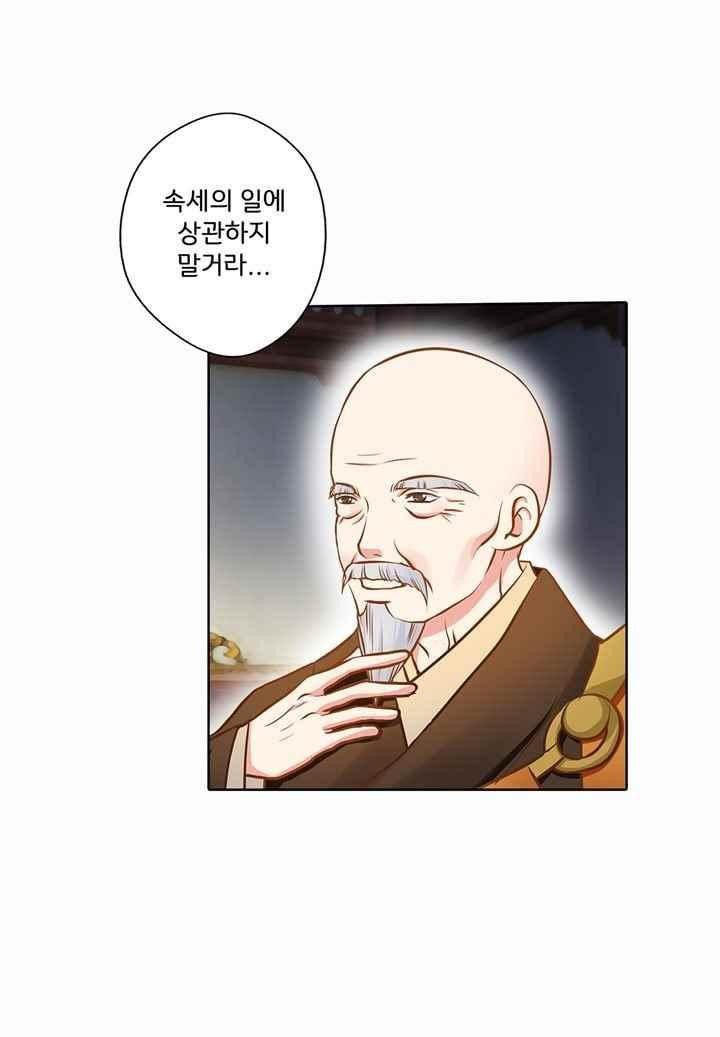 15652174878728.jpg