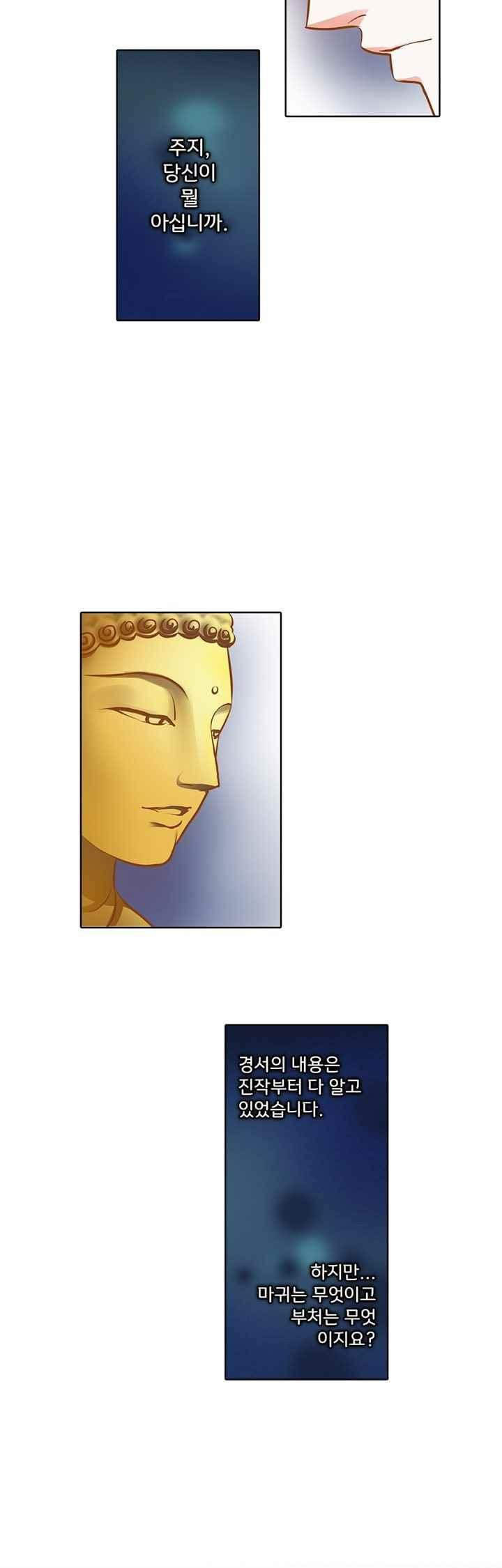 15652174891775.jpg