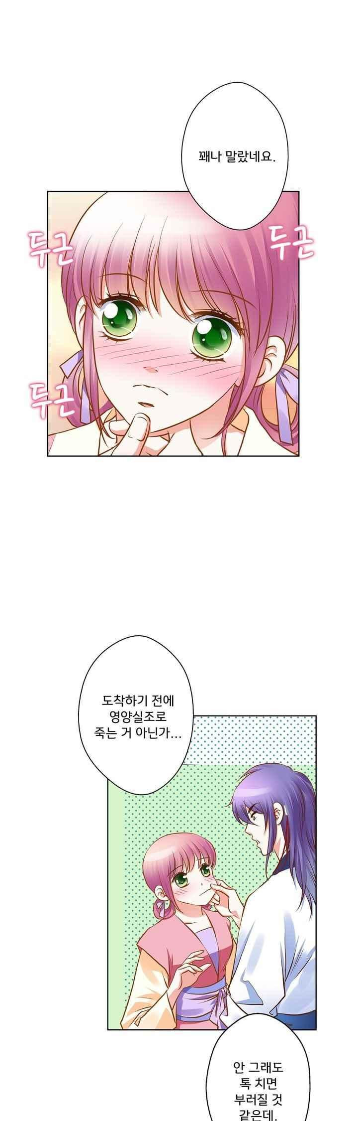15652174986965.jpg