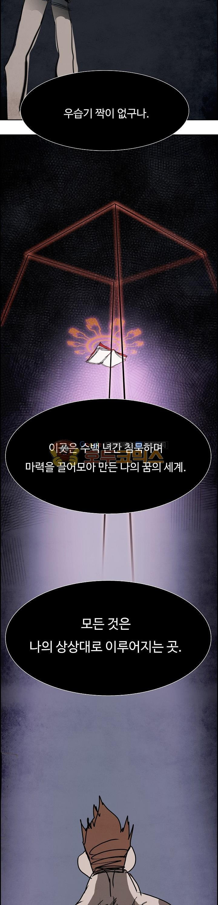 15652174992682.jpg