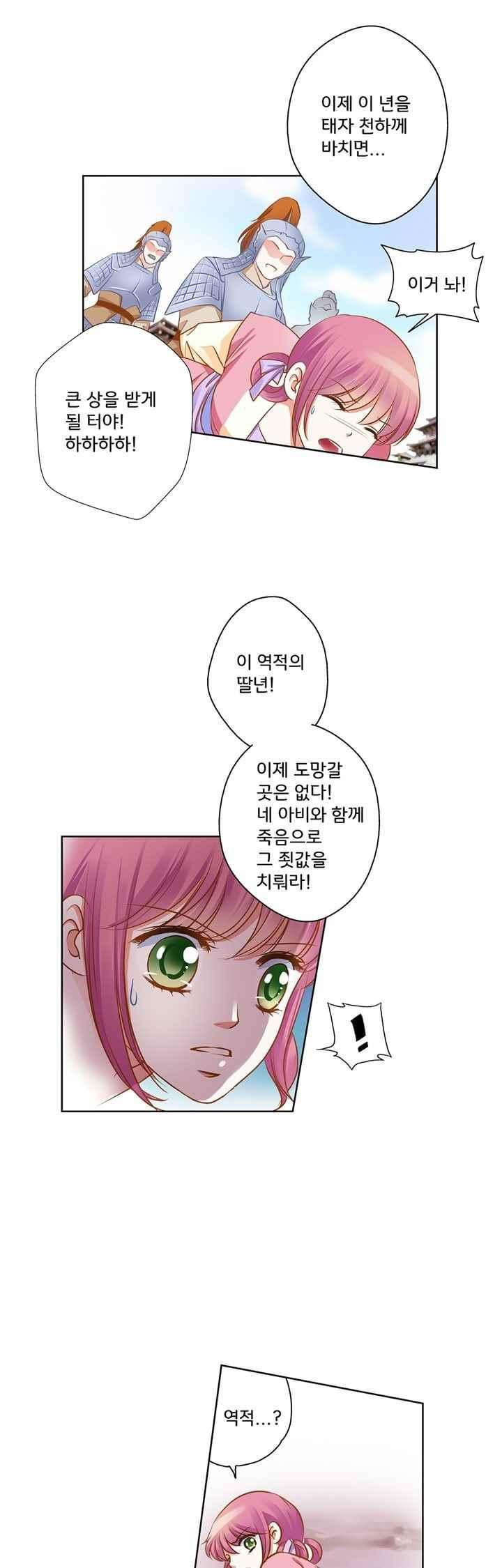 15652175022423.jpg