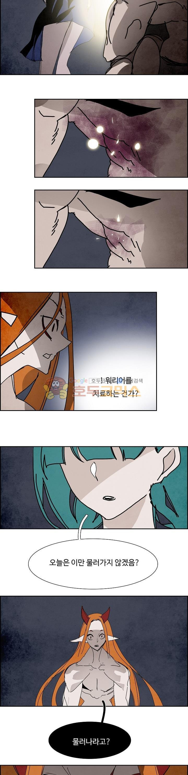 1565217531589.jpg