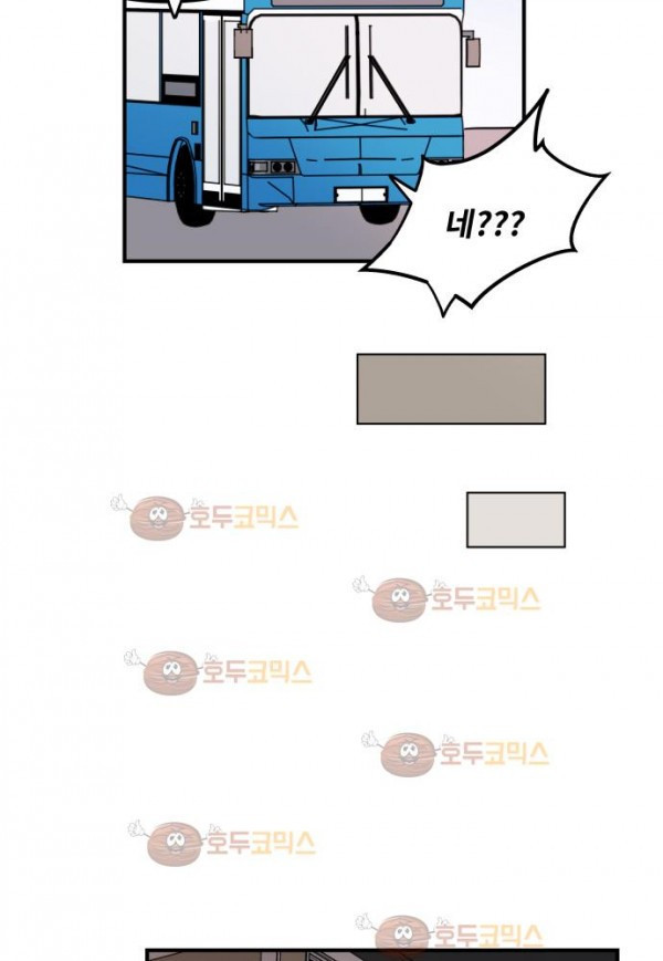 15652176497754.jpg