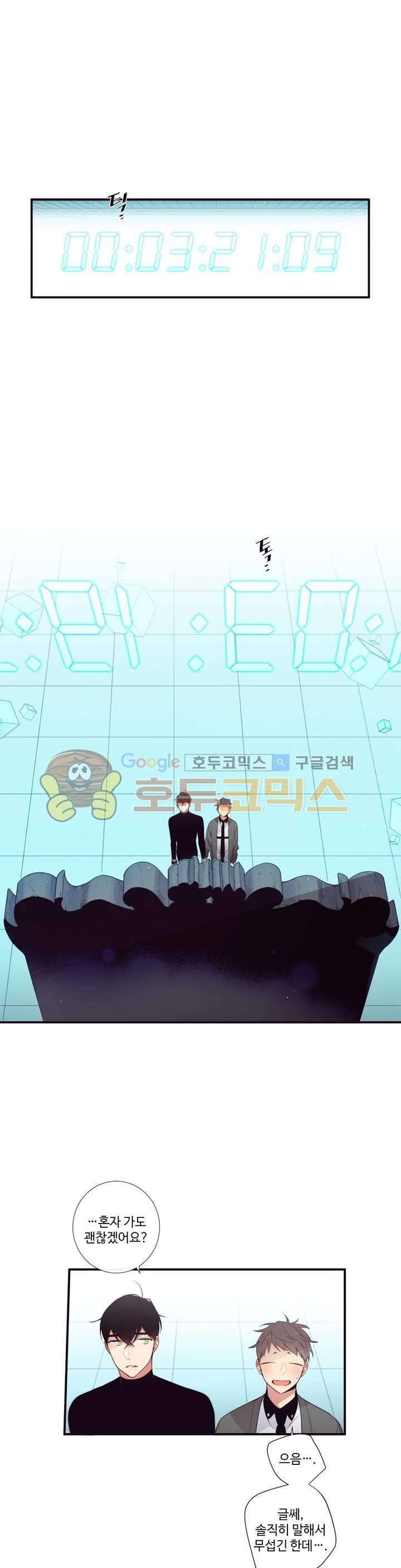 1565217743203.jpg