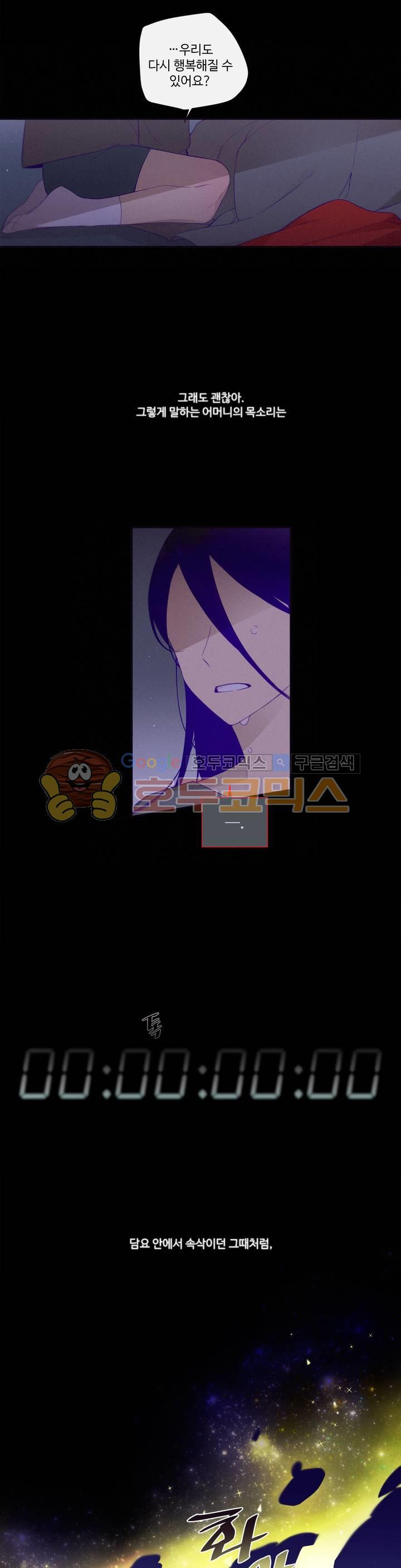 1565217746074.jpg