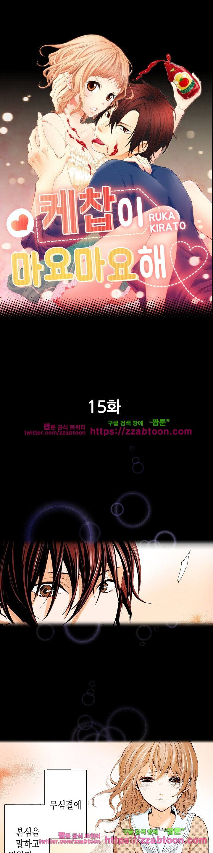 15652178913139.jpg