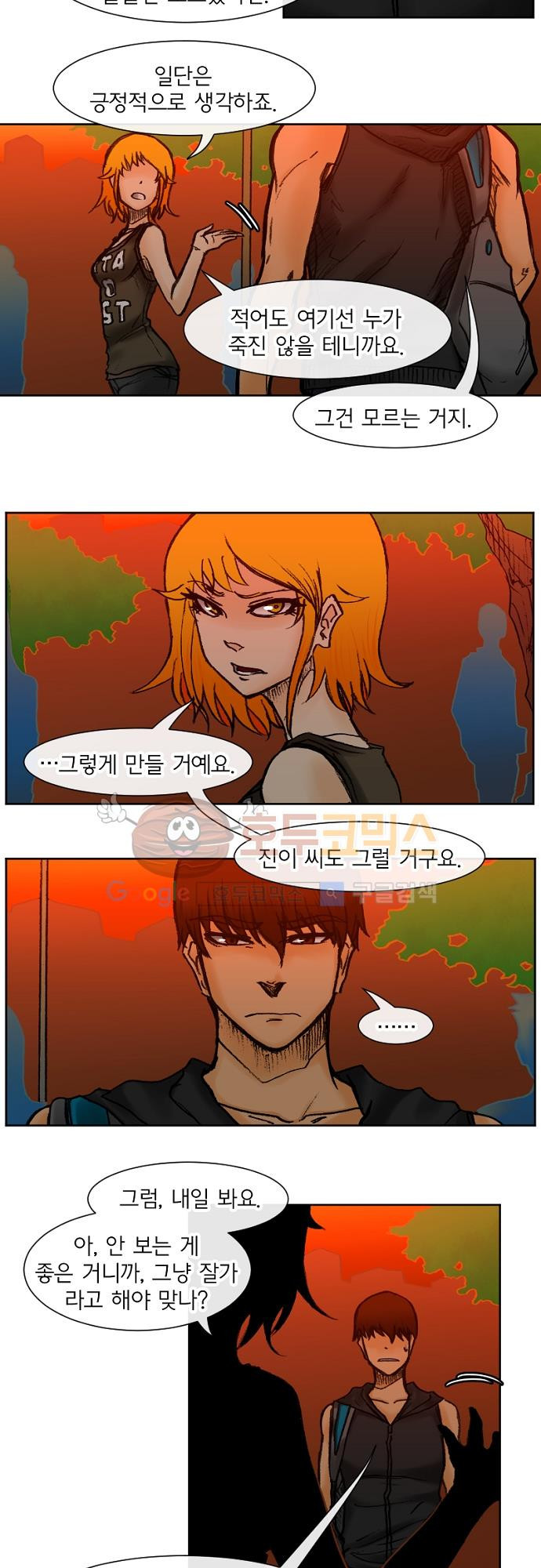 15652178991407.jpg