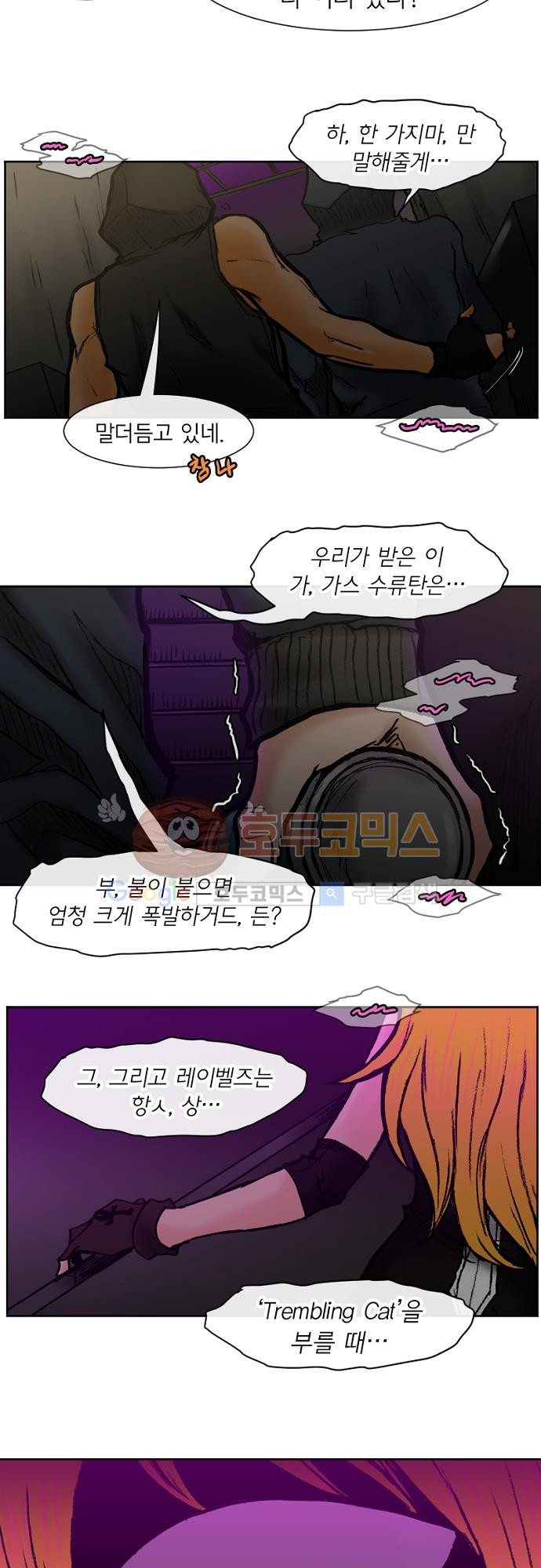 15652179134419.jpg